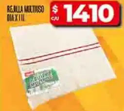 Supermercados DIA Rejilla multiuso dia oferta