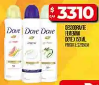 Supermercados DIA Dove desodorante femenino oferta