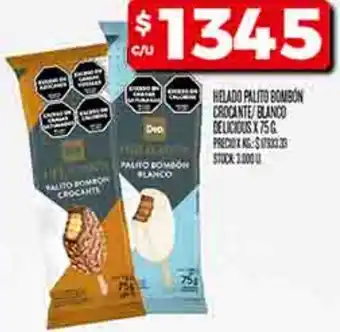 Supermercados DIA Helado palito bombon crocante/blanco delicious oferta