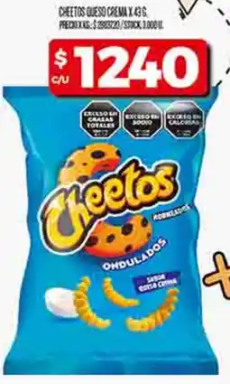 Supermercados DIA Cheetos queso crema oferta