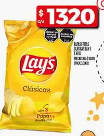 Supermercados DIA Lay's papas fritas clasicas oferta