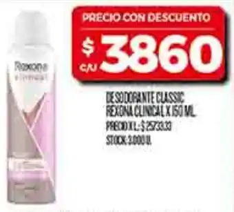 Supermercados DIA Rexona clinical desodorante classic oferta