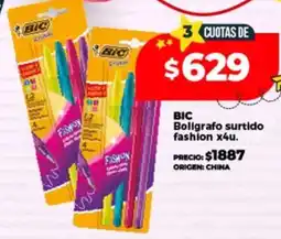 Supermayorista Vital Bic boligrafo surtido fashion oferta