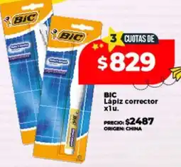 Supermayorista Vital Bic lápiz corrector oferta