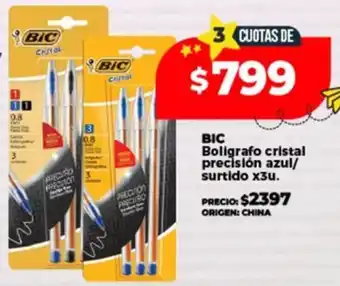 Supermayorista Vital Bic boligrafo cristal precisión azul/ surtido oferta