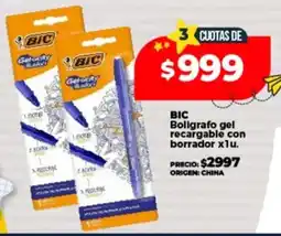 Supermayorista Vital Bic boligrafo gel recargable con borrador oferta