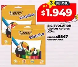 Supermayorista Vital Bic evolution lápices colores oferta