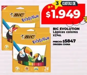 Supermayorista Vital Bic evolution lápices colores oferta