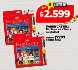 Supermayorista Vital Faber castell ecolápices oferta