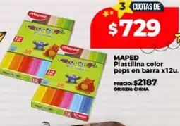 Supermayorista Vital Maped plastilina color peps en barra oferta