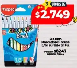 Supermayorista Vital Maped marcadores brush p/bl surtido oferta