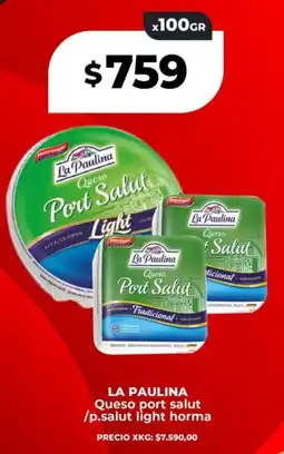 Supermayorista Vital La paulina queso port salut /p.salut light horma oferta