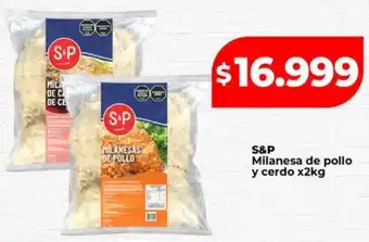 Supermayorista Vital S&p milanesa de pollo y cerdo oferta