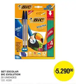 Atomo Conviene Bic evolution set escolar oferta