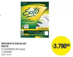 Atomo Conviene Repuesto escolar éxito oferta