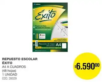 Atomo Conviene Repuesto escolar éxito oferta