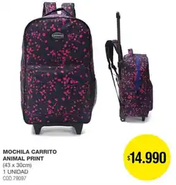 Atomo Conviene Mochila carrito animal print oferta