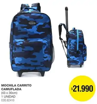 Atomo Conviene Mochila carrito camuflada oferta