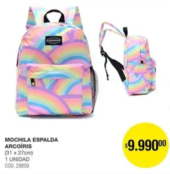 Atomo Conviene Mochila espalda arcoíris oferta