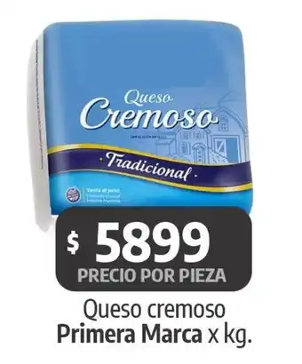 Autoservicio Capo Queso cremoso Primera Marca oferta