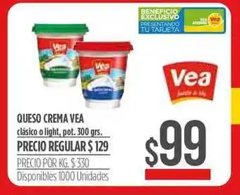 Supermercados Vea Queso Crema Vea Clásico O Light 300grs oferta
