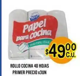 Supermercados Toledo Rollo Cocina 40 Hojas Primer Precio x 30un oferta