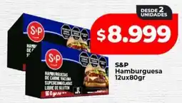 Supermayorista Vital S&P Hamburguesa 12ux80gr oferta