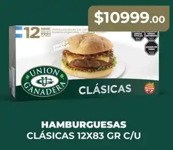 Supermayorista Vital Union Ganadera Hamburguesas oferta