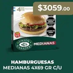 Supermayorista Vital Union Ganadera Hamburguesas oferta