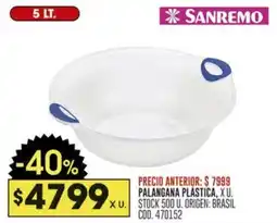 Coto Sanremo palangana plastica oferta