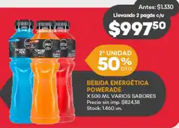 Supermercados Tadicor Bebida energética powerade oferta