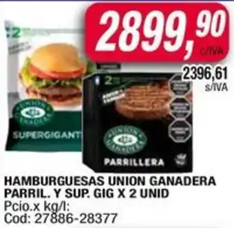 Maxiconsumo Hamburguesas union ganadera parril. y sup. gig oferta