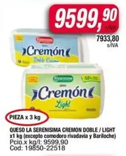 Maxiconsumo Queso la serenisima cremon oferta