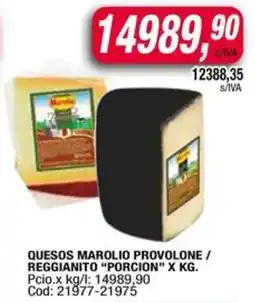 Maxiconsumo Queso la serenisima cremon oferta