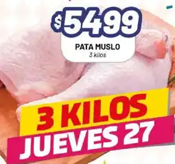 Almacor Pata muslo oferta