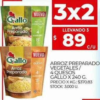 Supermercados DIA Arroz Preparado Vegetales 4 Quesos Gallo oferta
