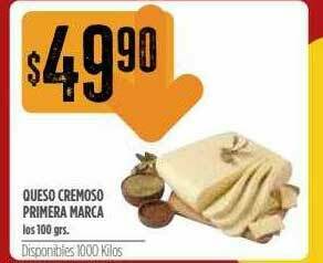 Supermercados Vea Queso Cremoso Primera Marca oferta