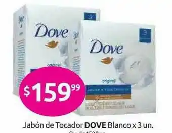 Cordiez Jabón De Tocador Dove Blanco oferta