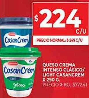 Supermercados DIA Queso Crema Intenso Clásico Light Casancrem oferta