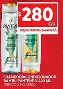 Supermercados DIA Shampoo Acondicionador Bambú Pantene oferta