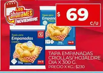 Supermercados DIA Tapa Empanadas Criollas Hojaldre Dia oferta
