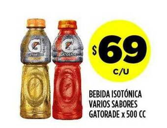 Supermercados Toledo Bebida Isotónica Varios Sabores Gatorade oferta