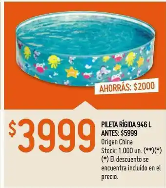 Walmart Pileta Rígida 946 L oferta