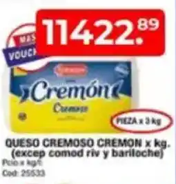 Maxiconsumo Cremon queso cremoso oferta