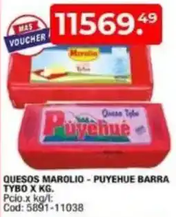 Maxiconsumo Quesos marolio - puyehue barra tybo oferta