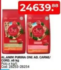 Maxiconsumo Alanim purina one ad. carne/ cord. oferta