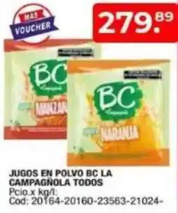 Maxiconsumo Bc jugos en polvo la campagnola todos oferta