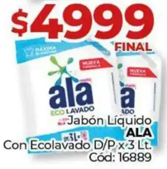 Diarco Ala con ecolavado d/p oferta