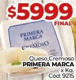 Diarco Primera marca queso cremoso oferta