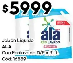 Diarco Ala jabón liquido con ecolavado d/p oferta